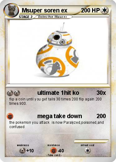 Pokemon Msuper soren ex
