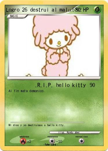 Pokemon Logro 26 destrui al mal