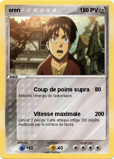 Pokemon eren