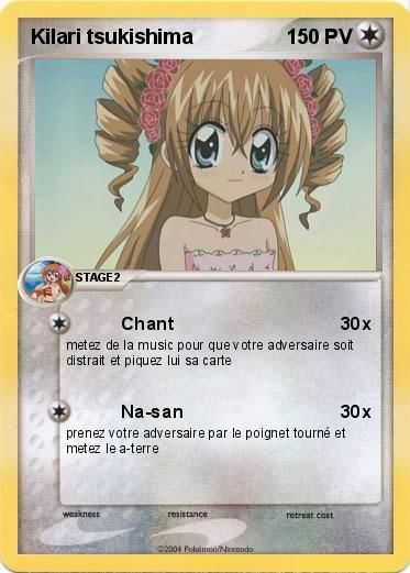 Pokemon Kilari tsukishima