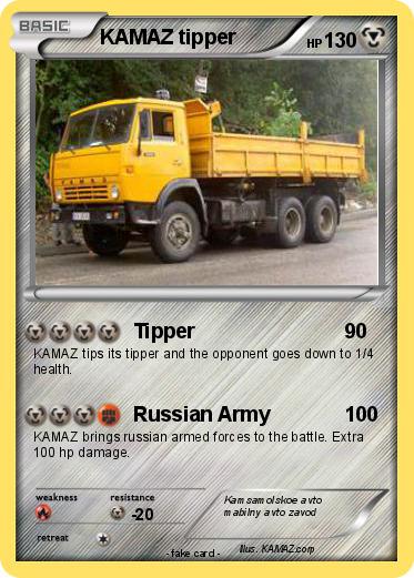 Pokemon KAMAZ tipper