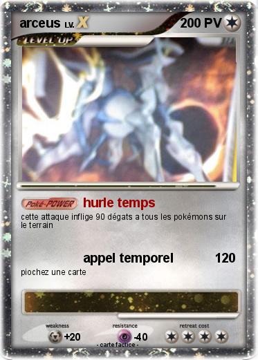 Pokemon arceus