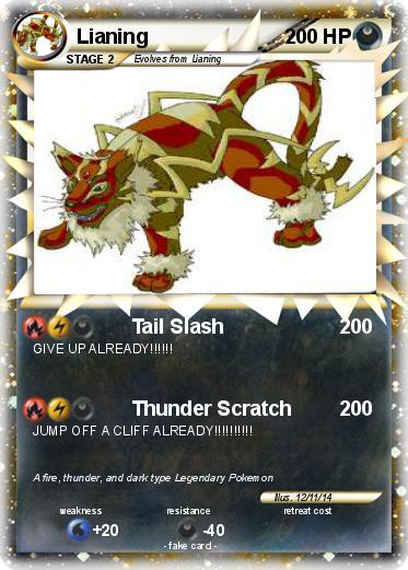 Pokemon Lianing