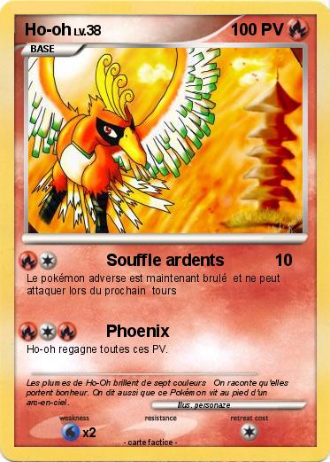 Pokemon Ho-oh
