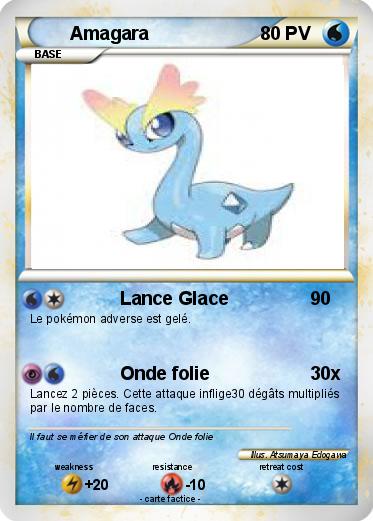 Pokemon Amagara