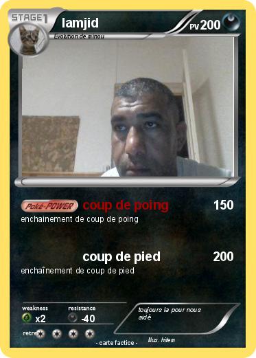 Pokemon lamjid