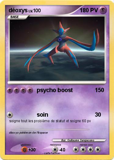 Pokemon déoxys