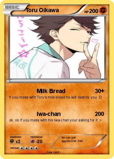 Pokemon Toru Oikawa