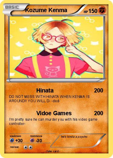 Pokemon Kozume Kenma