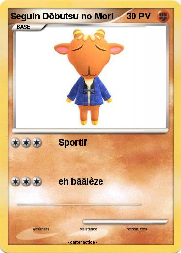 Pokemon Seguin Dōbutsu no Mori