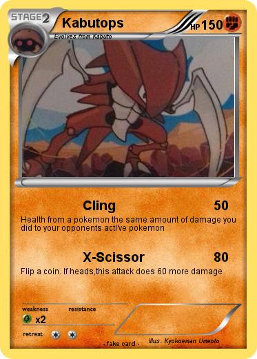 Pokemon Kabutops