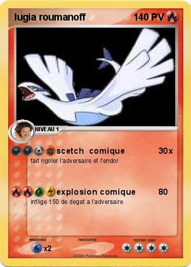 Pokemon lugia roumanoff