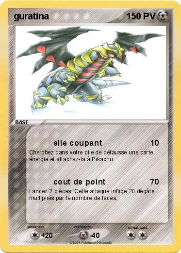 Pokemon guratina