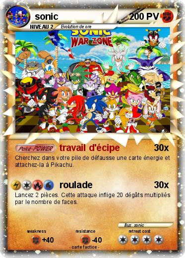 Pokemon sonic