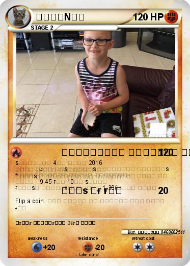 Pokemon ᎾᎡᏞᎪNᎠᎾ