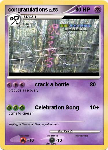 Pokemon congratulations