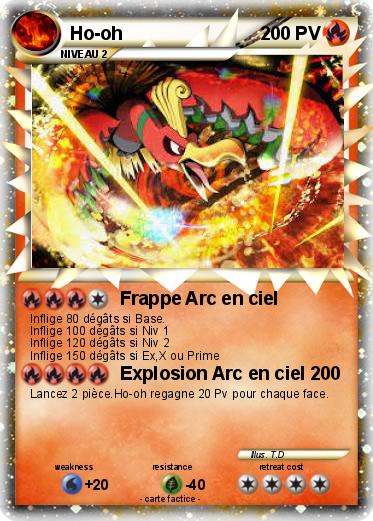 Pokemon Ho-oh