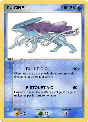 Pokemon SUICINE