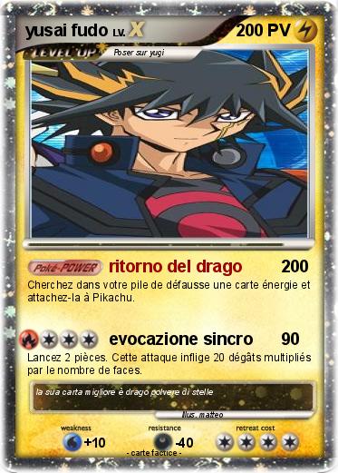 Pokemon yusai fudo