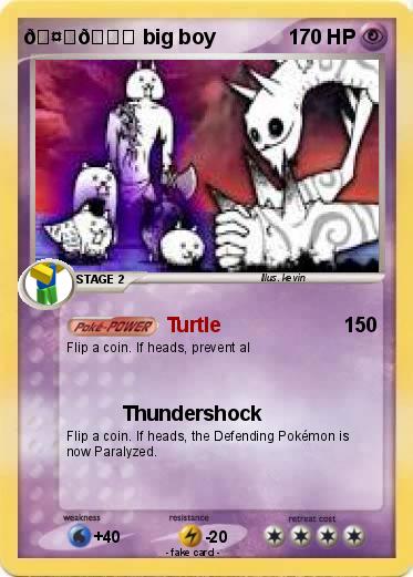Pokemon ?? big boy