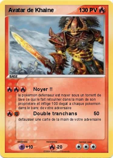 Pokemon Avatar de Khaine 