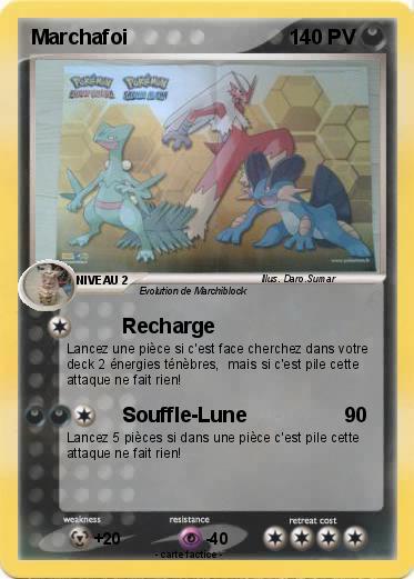 Pokemon Marchafoi