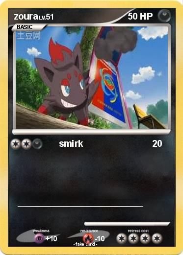 Pokemon zoura