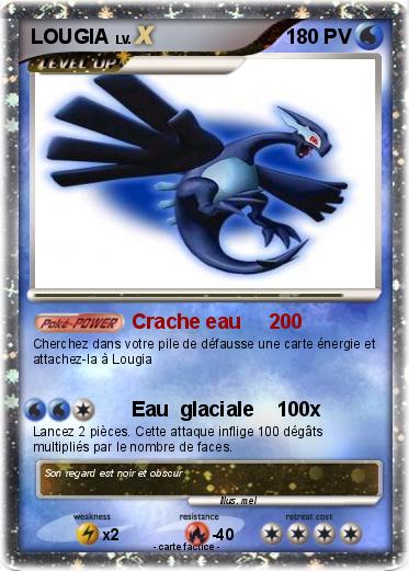 Pokemon LOUGIA