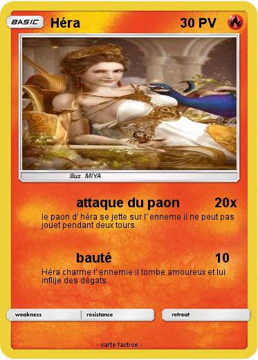 Pokemon Héra