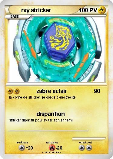 Pokemon ray stricker