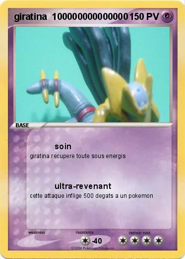 Pokemon giratina  100000000000000