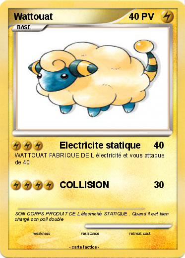 Pokemon Wattouat