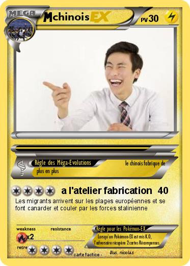 Pokemon chinois