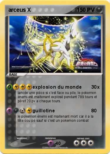 Pokemon arceus X
