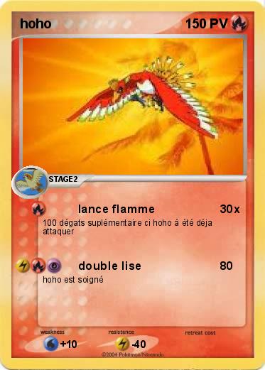 Pokemon hoho