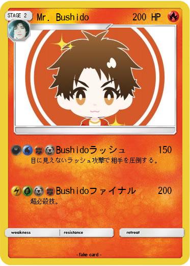 Pokemon Mr. Bushido