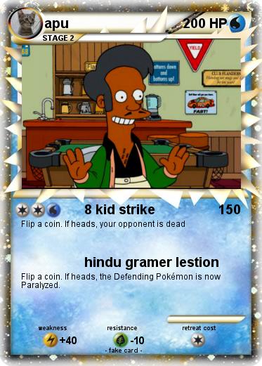 Pokemon apu