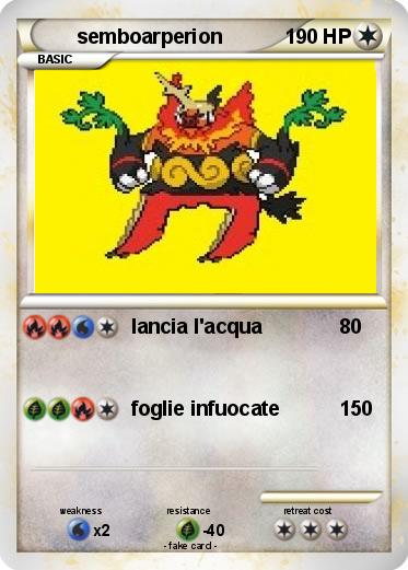 Pokemon semboarperion