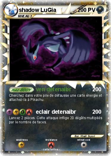 Pokemon shadow LuGia