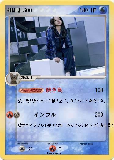 Pokemon KIM JISOO
