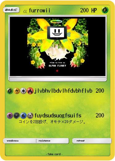 Pokemon αfurrowii