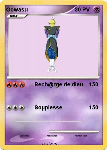 Pokemon Gowasu