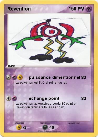 Pokemon Rêvention