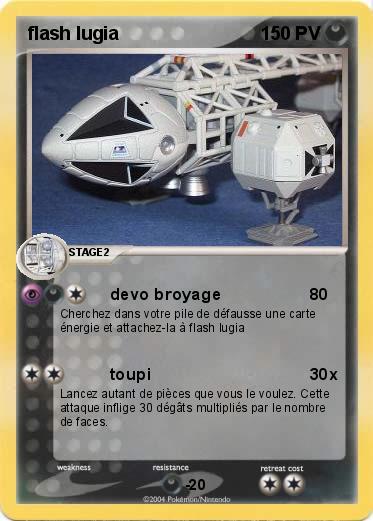 Pokemon flash lugia
