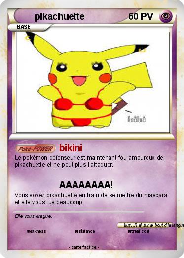 Pokemon pikachuette