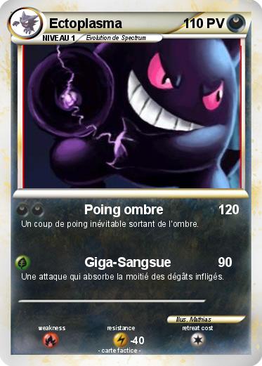 Pokemon Ectoplasma