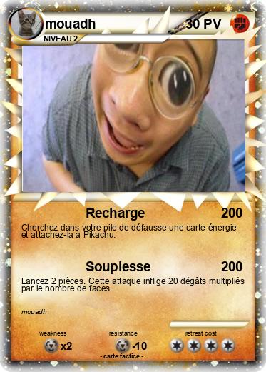 Pokemon mouadh