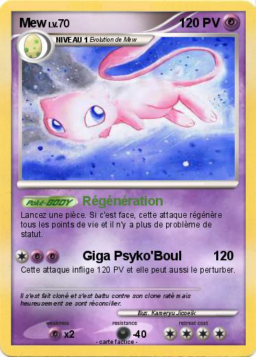 Pokemon Mew