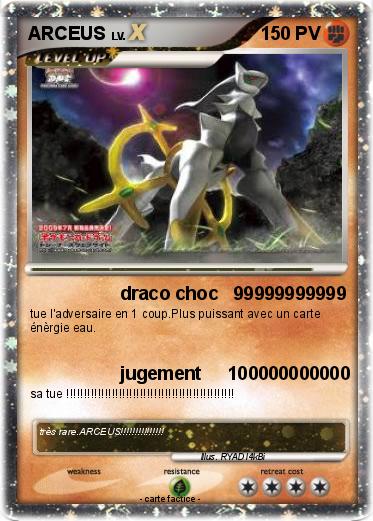 Pokemon ARCEUS