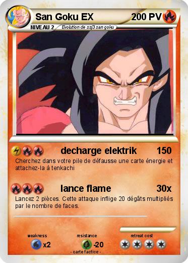 Pokemon San Goku EX